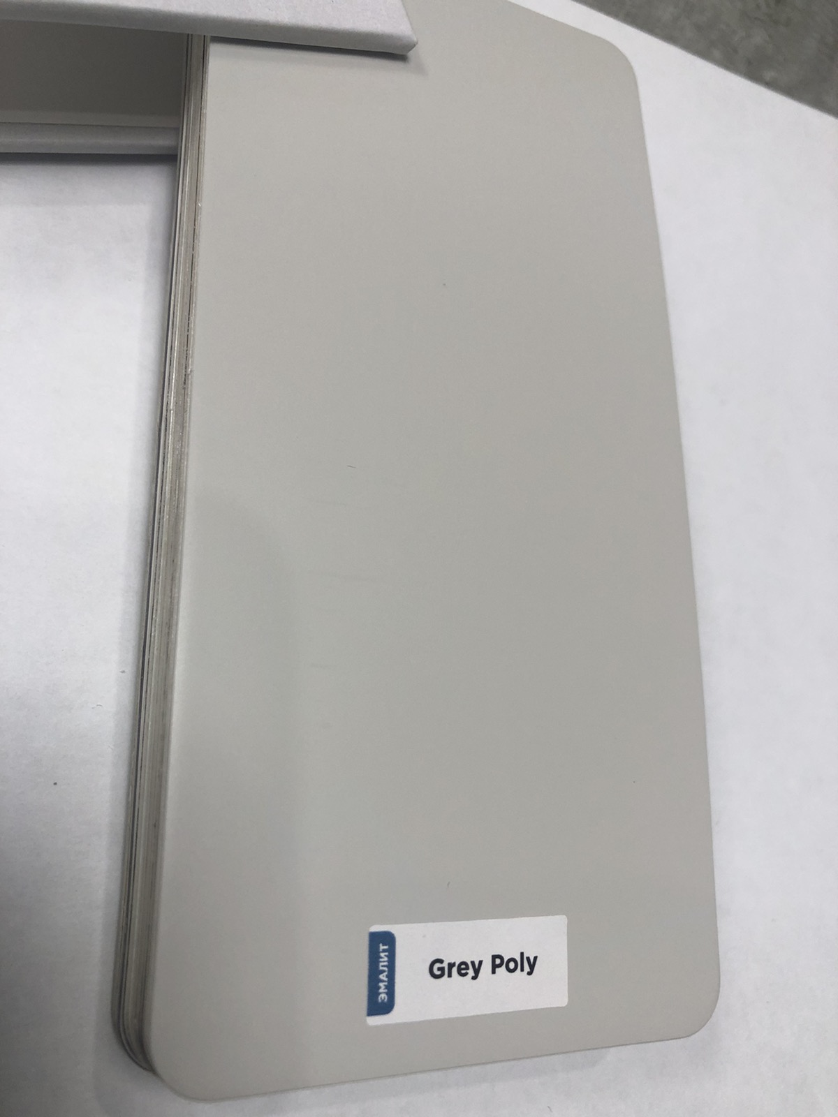 Grey Poly