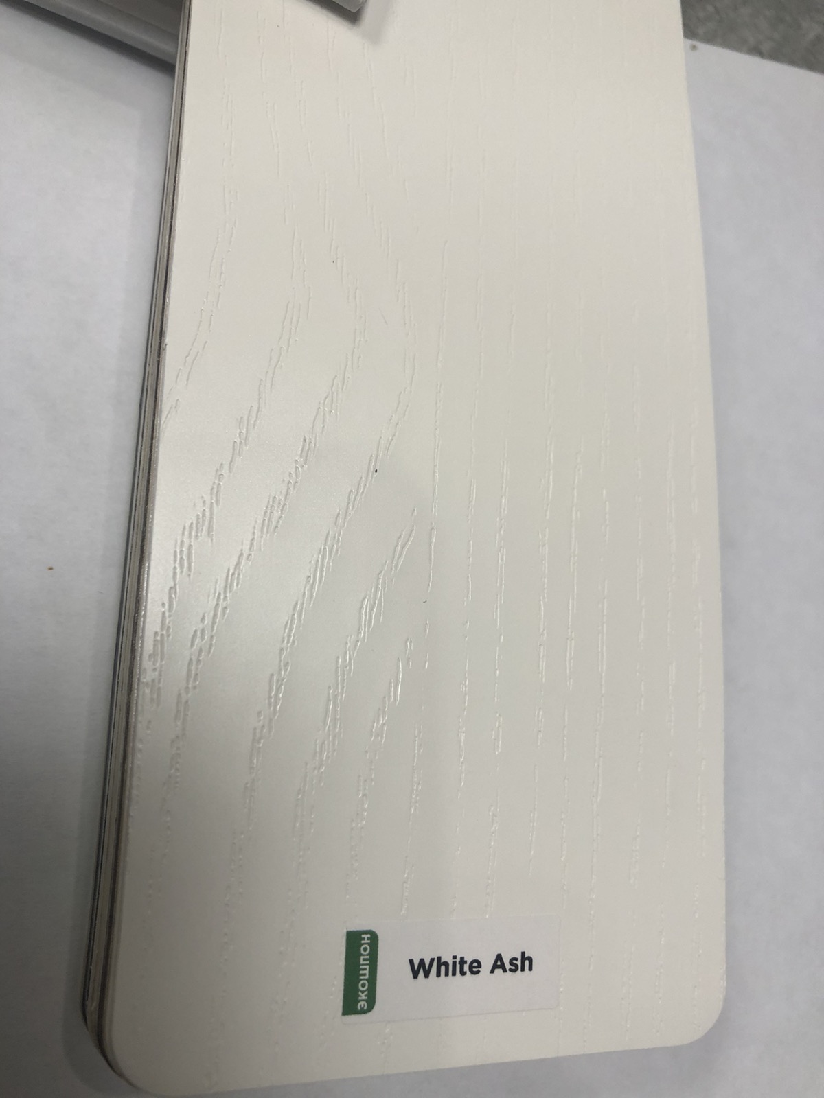White Ash