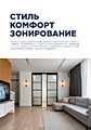 Каталог